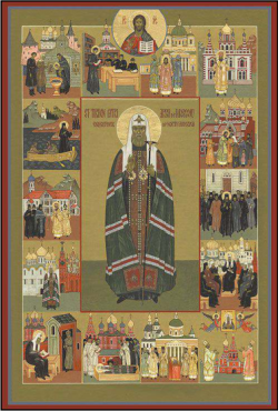 Icon of St. Tikhon from OCA.org